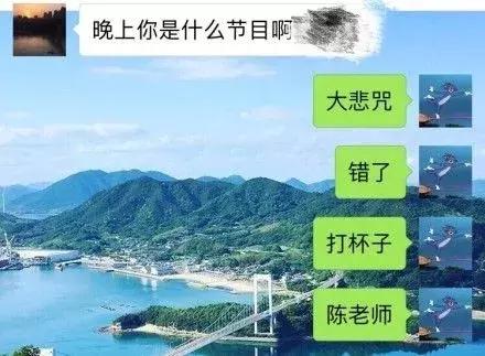 拼音输入法的笑话,有趣搞笑输入法有哪几种