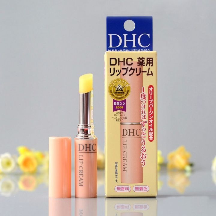 曼秀雷敦日本唇膏,日本近江兄弟唇膏好吗