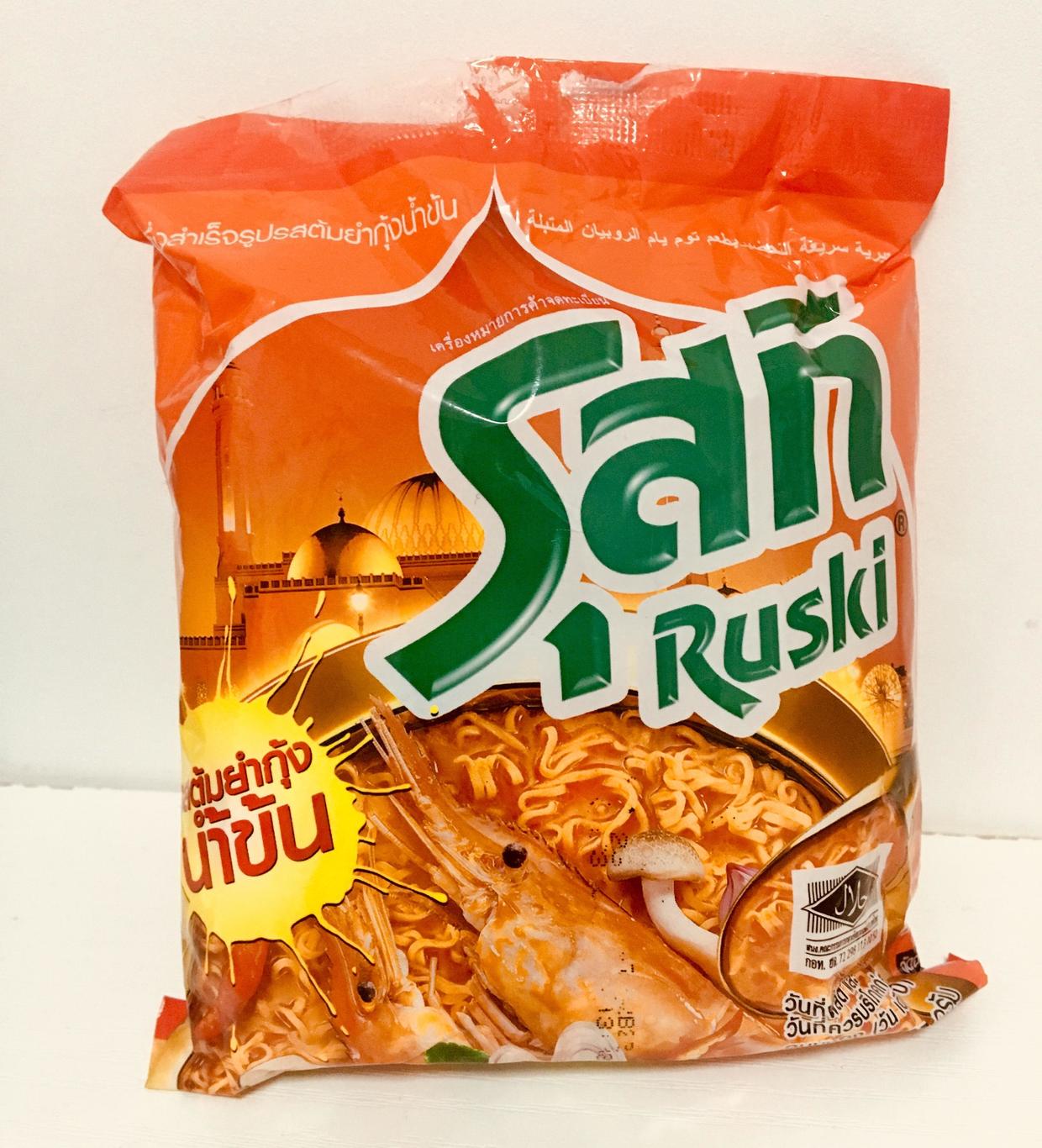 去泰国的好物分享,泰国必买的好物清单是什么