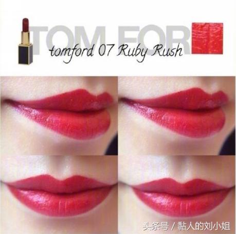 正红色口红推荐,正红色口红推荐高级感