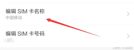 移动1000m宽带实测网速只有500m,移动数据网速比之前慢