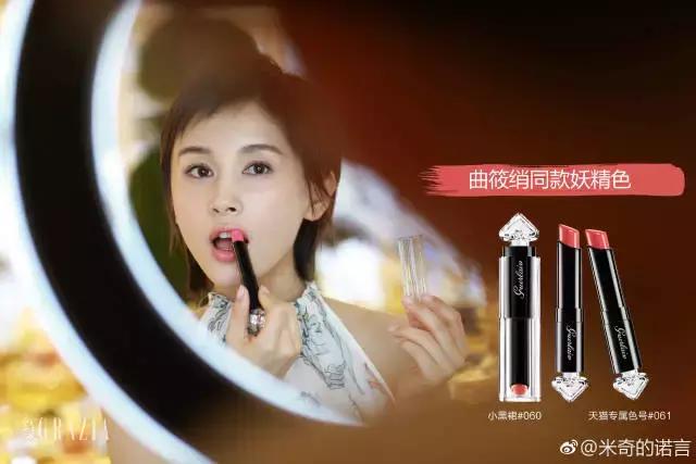 经常断货看看这些明星们用的口红吧