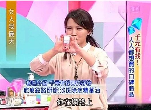 深扒那些爆火的网红减肥法,深扒8种抗衰老成分