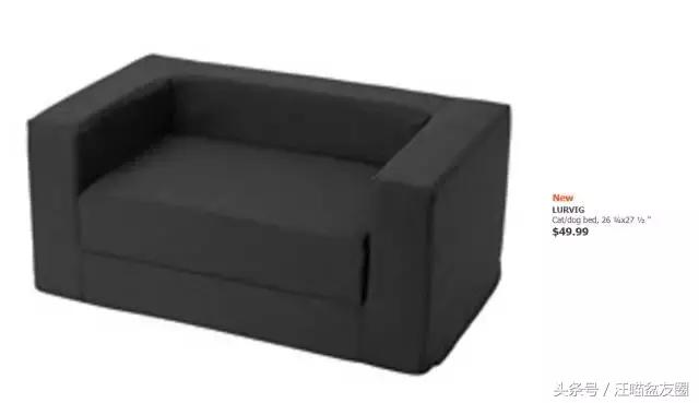 宜家宠物家具效果图,宜家的宠物家居