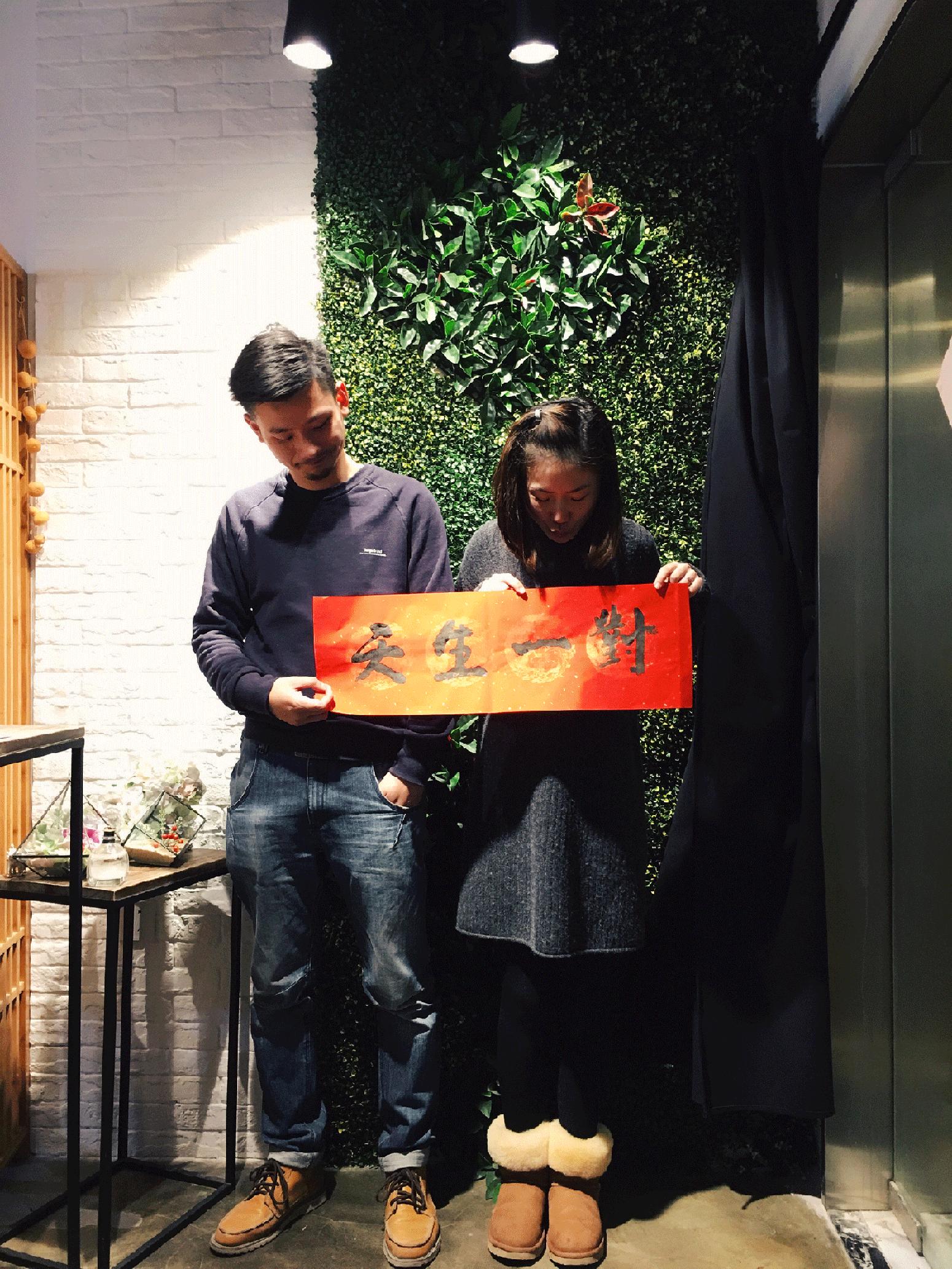 我们彼此相爱就是为民除害的意思,我们彼此相爱就是为民除害免费