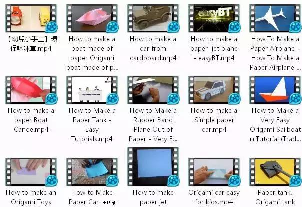 全网所有的手工折纸,手工折纸100000种超级简单玩具