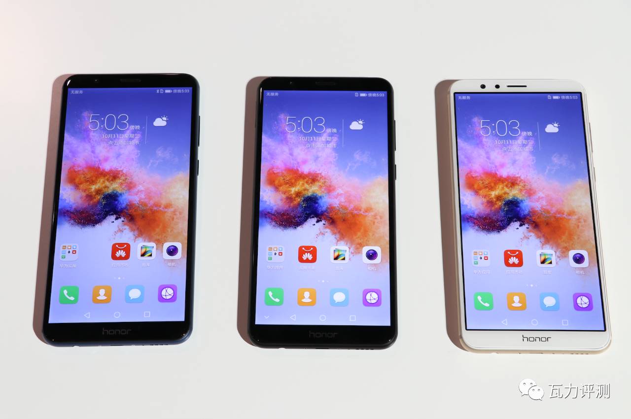 荣耀畅玩7x的新品发布会,1299的荣耀7x