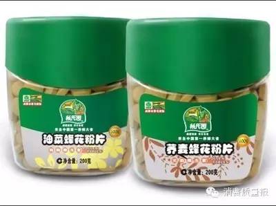 宸ュ晢鎬庝箞澶勭悊缃戜笂闈炴硶缁忚惀,缃戠粶浜ゆ槗鐩戠绠＄悊鍔炴硶瑙ｈ
