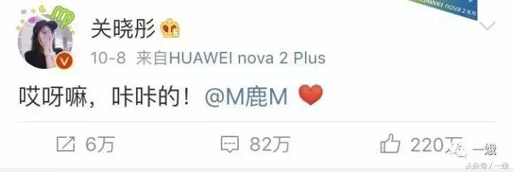 400万的鹿晗,鹿晗镜头里的关晓彤