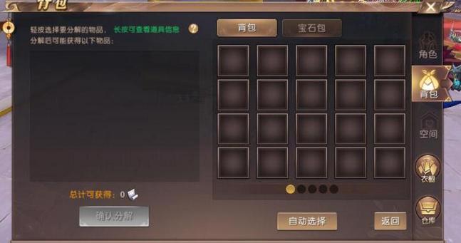 没有三级缓存对性能有影响吗,没有三级缓存