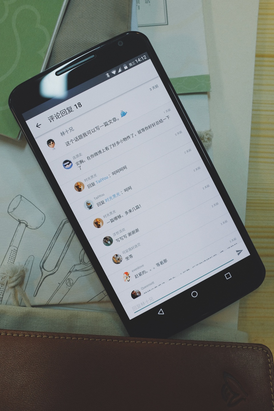 剁手必备清单,年度剁手必备清单