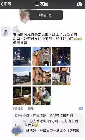 襄阳代购买衣服,襄阳代购推荐哪家