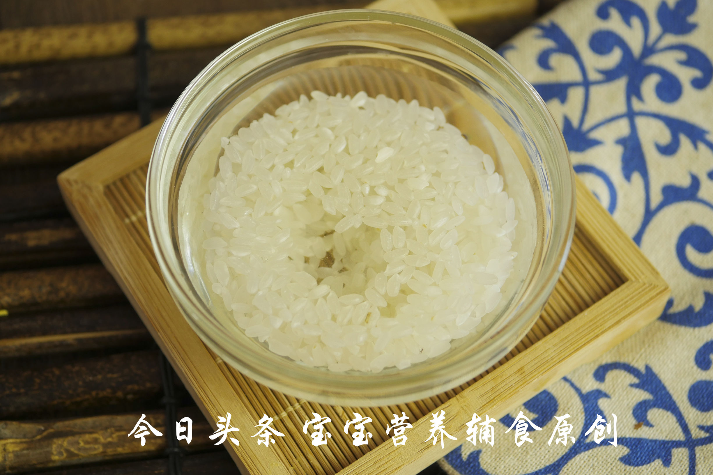 米粥没味道宝宝不吃怎么办,米粥不加糖