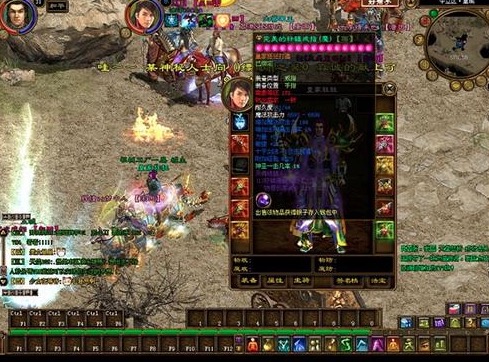 中国十大网游排名,中国最火网游排行榜第一名