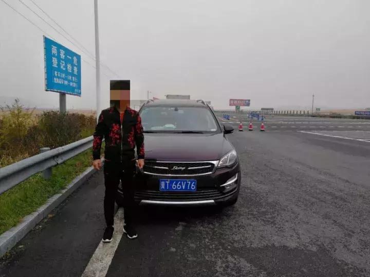 白山市交通违章查询,交警曝光一起无证驾驶违法案例