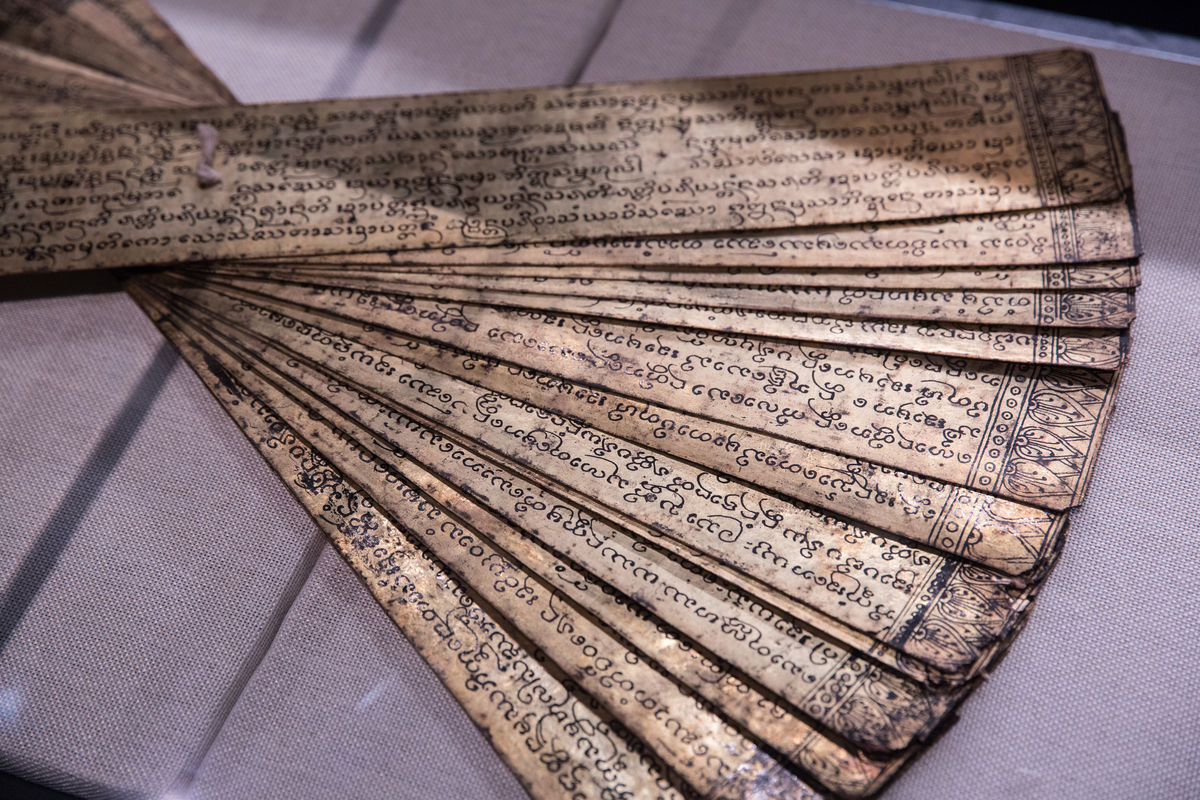 阿底峡尊者完整视频,聂当卓玛拉康与阿底峡尊者