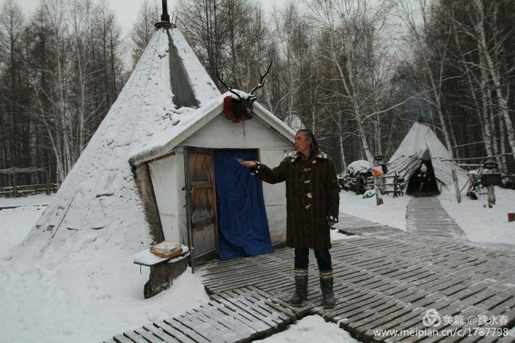 旅游、度假、休闲娱乐为一体的内蒙古根河市敖鲁古雅旅游度假村