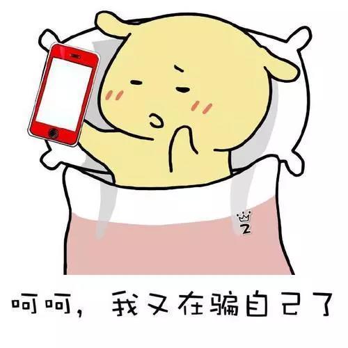 买房贷款划算还是买车贷款划算,车贷和贷款买房有什么区别