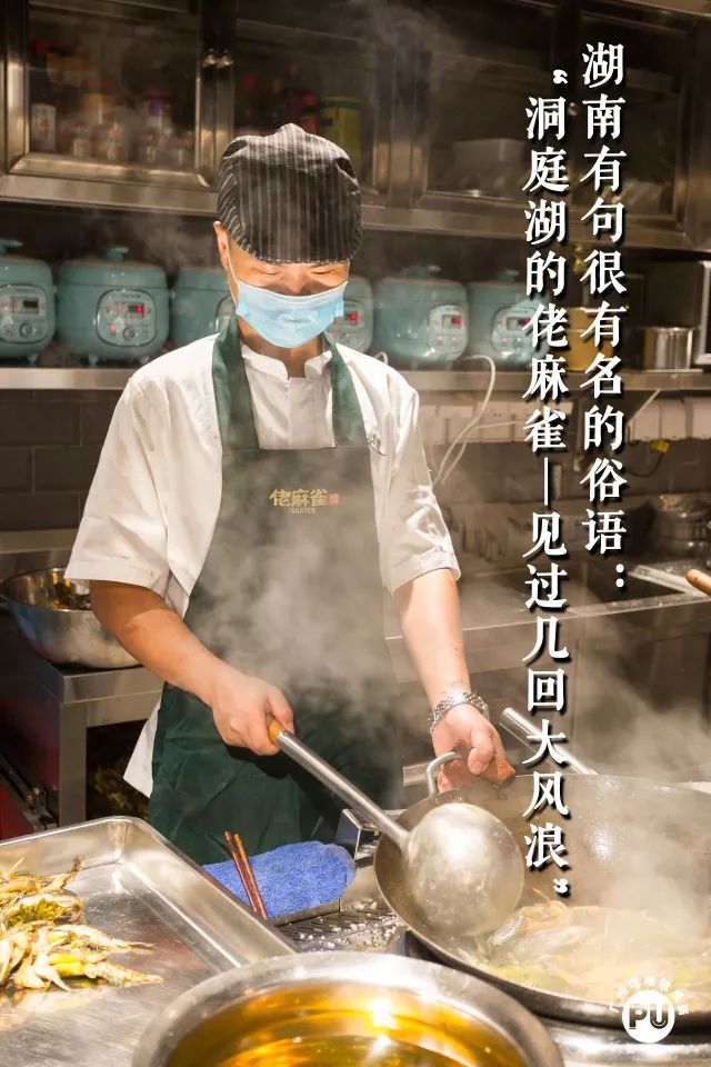 走街串巷长沙卖臭豆腐,湖南人来广州后的变化