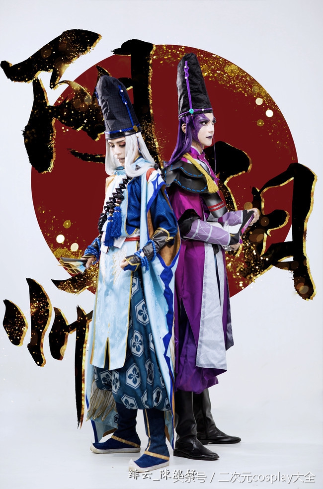 阴阳师手游安倍晴明图片,安倍晴明阴阳师手游图