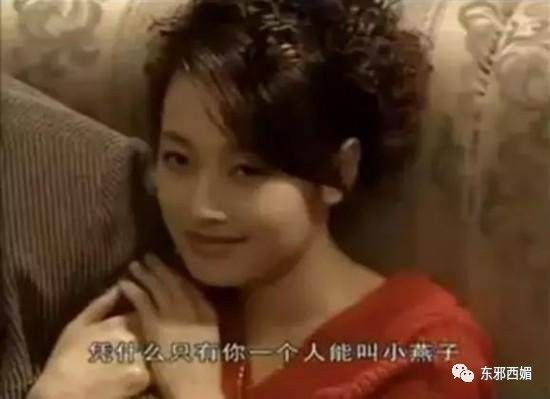 同框的袁泉气质太出挑,再次被袁泉的美惊艳到了