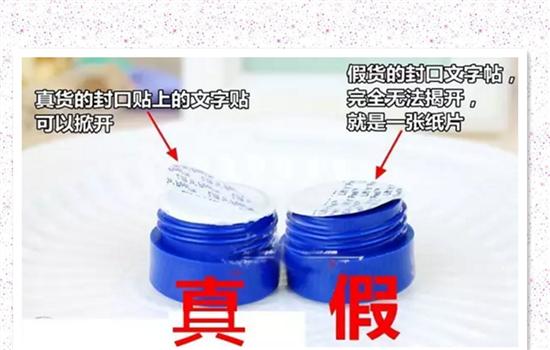 blistex小蓝罐国际版,blistex小蓝罐怎么样