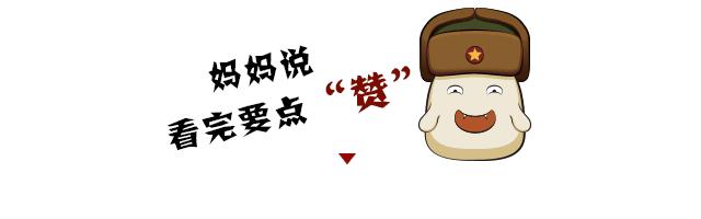 资金流向选股软件,资金流向选股指标