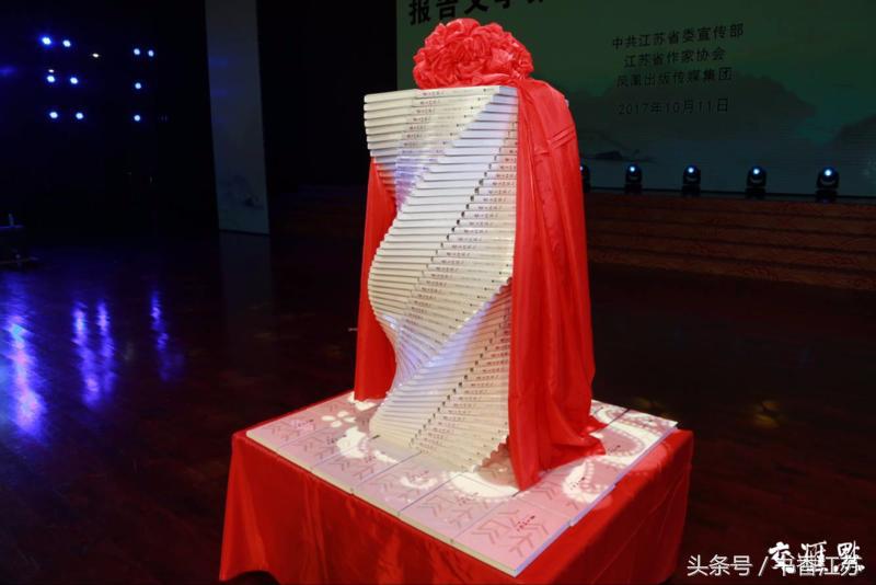 最美江苏人物,最美江苏人事迹