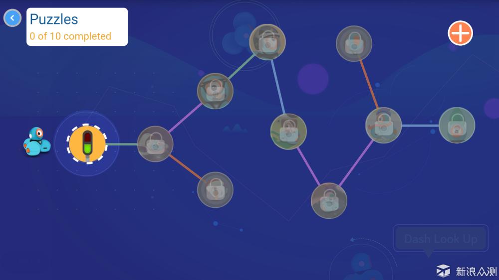 少儿编程机器人达奇,达奇机器人少儿编程