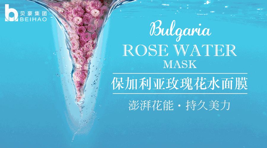 「面膜小知识」敷完面膜后涂霜会搓泥怎么办?