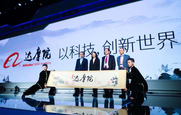 马云创立的达摩院是什么来的,马云豪掷1000亿打造的达摩院