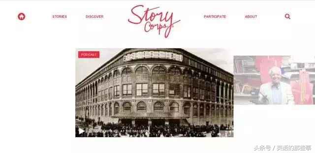 哪个网站可以学英语听力,英语听力下载网站推荐