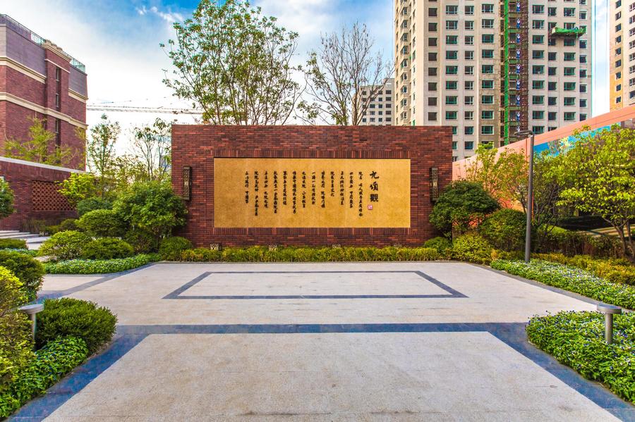 洋房的优势与价值,洋房为何备受青睐