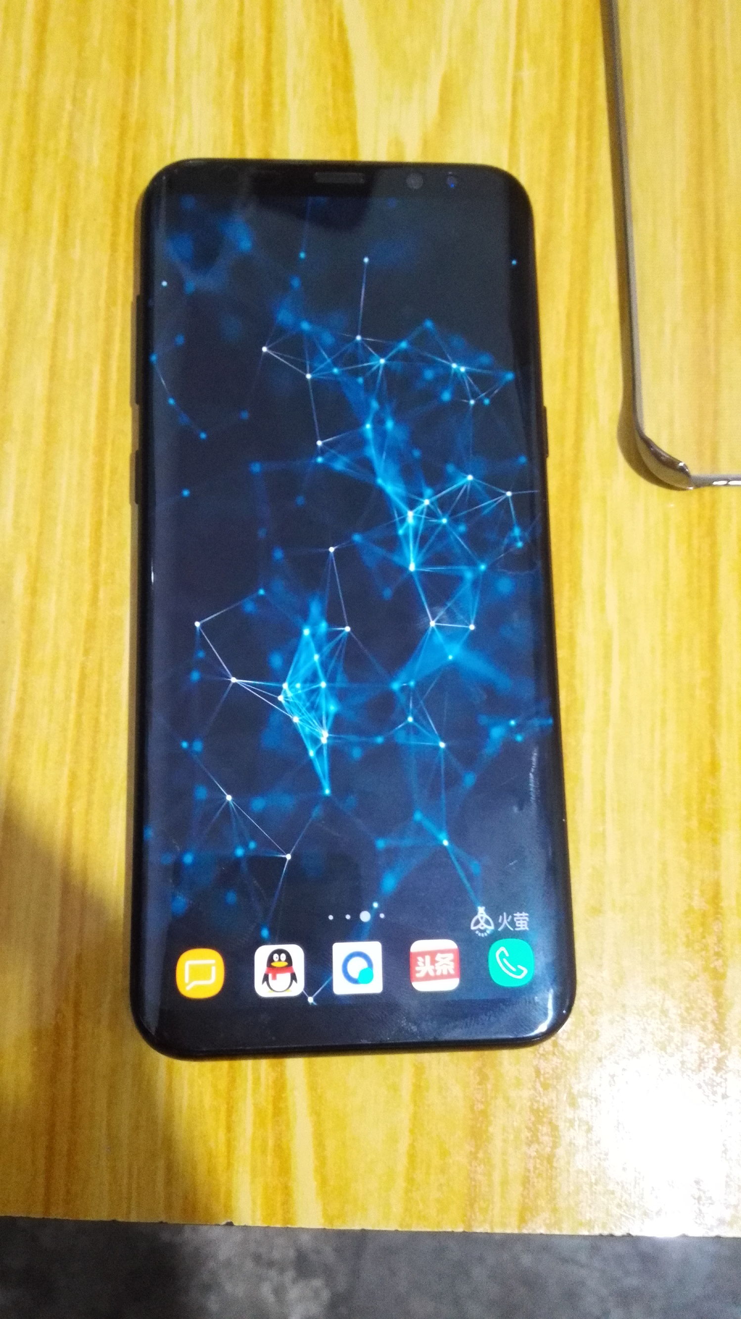 三星s8标准版和皇帝版区别,三星s8皇帝版