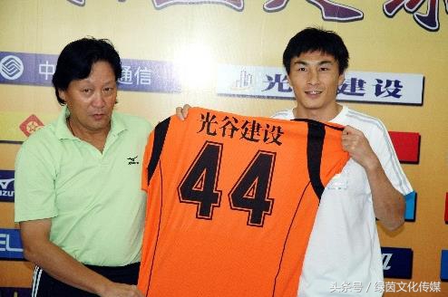 中国消失的球队有哪些,那些消失的中国球队