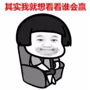 男性分娩到底有多痛,男人睾丸疼跟分娩疼痛对比