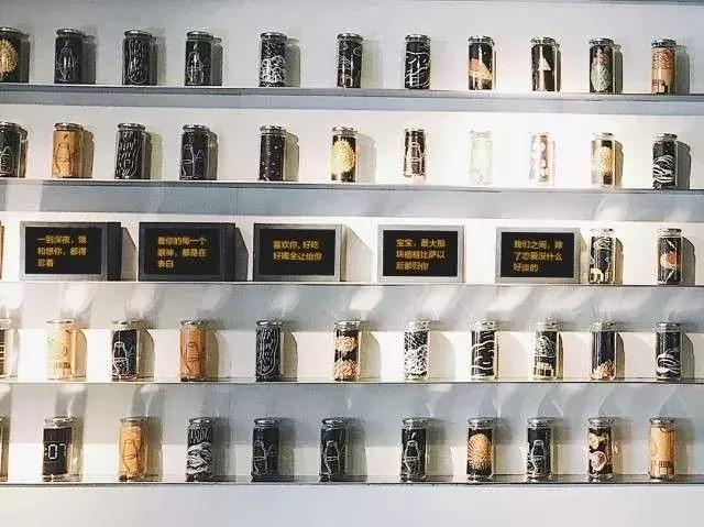 从“快休闲”到“趣玩馆”，乐凯撒概念店进化升级揭示的4大趋势