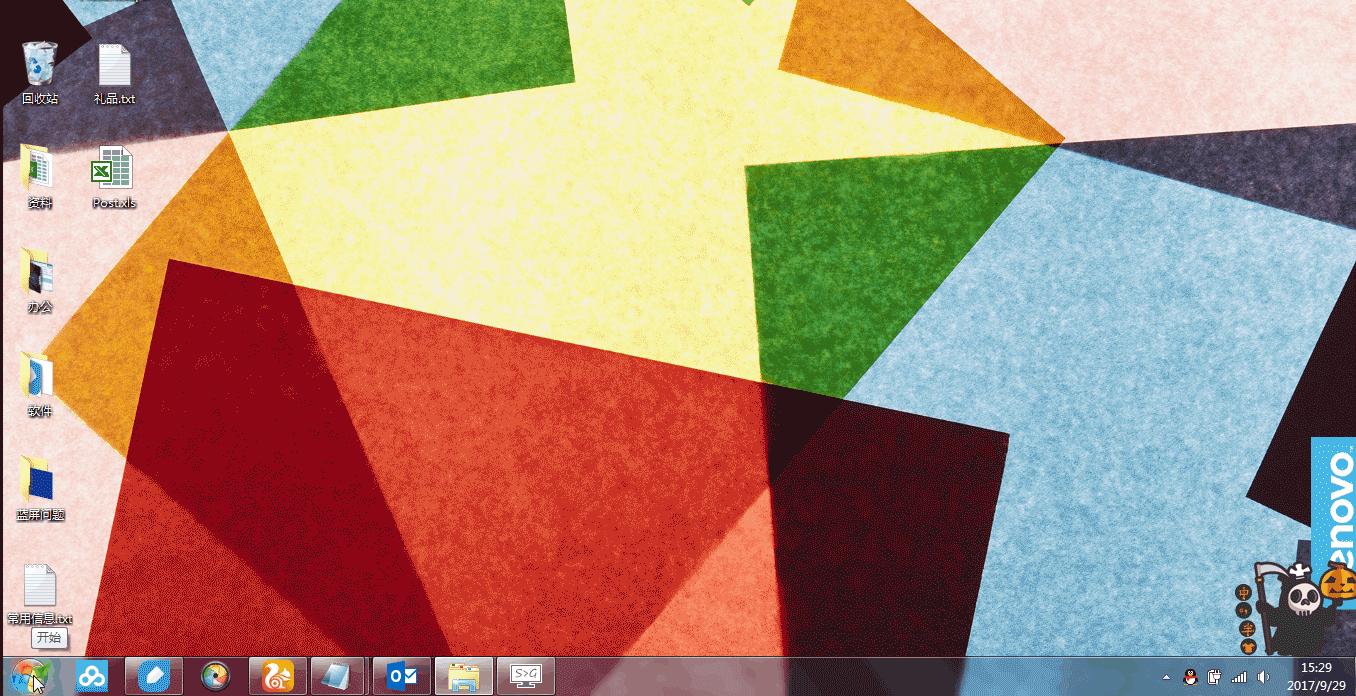 电脑蓝屏0x0000007f是什么原因,电脑蓝屏0x0000000f4什么原因