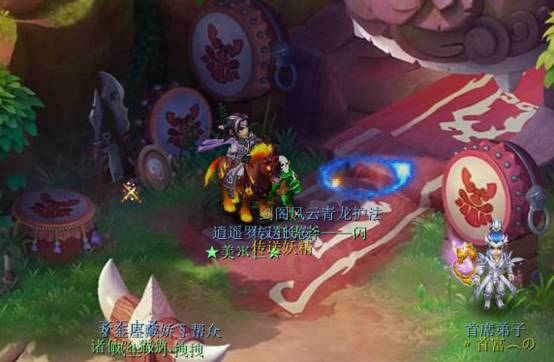 为什么会有狮驼岭,狮驼岭有多少个大王