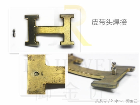 hermes皮带扣头,hermes皮带头