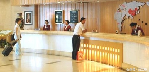 闻搜佳句题红叶时作新诗寄白云