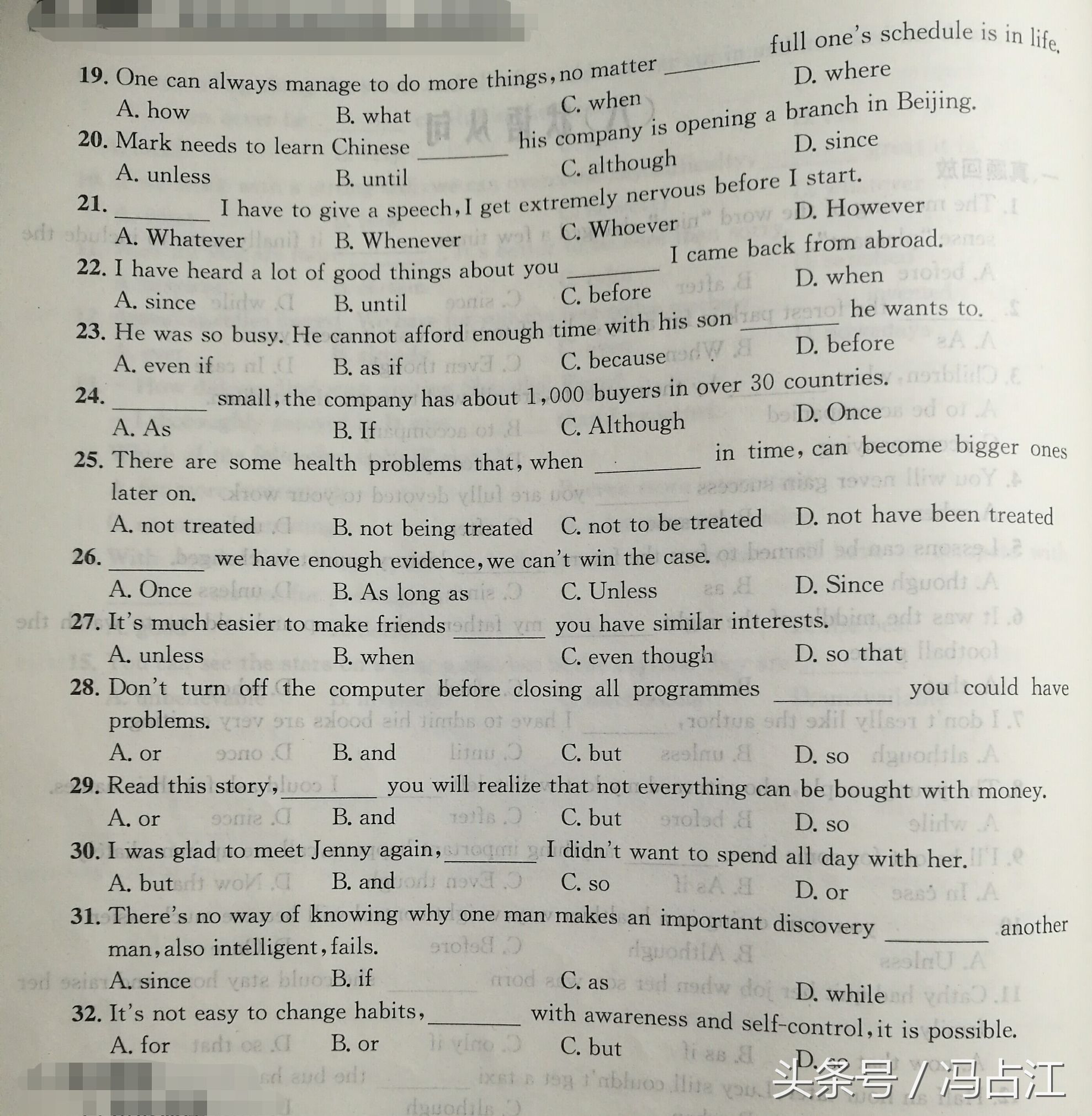 高考英语名词从句专项练习题,高考英语阅读理解考从句