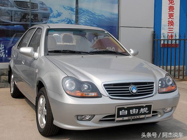 1万元二手车性价比最高几款车,1万落地的二手车推荐