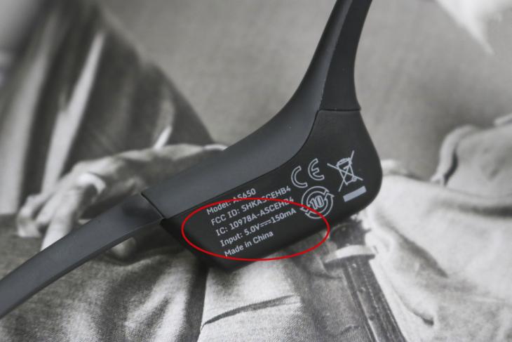 充电宝为什么不能给蓝牙耳机充电,为什么蓝牙耳机用充电宝不能充电