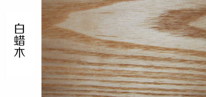 中国实木木材排行榜,实木家具淘宝推荐传统中式