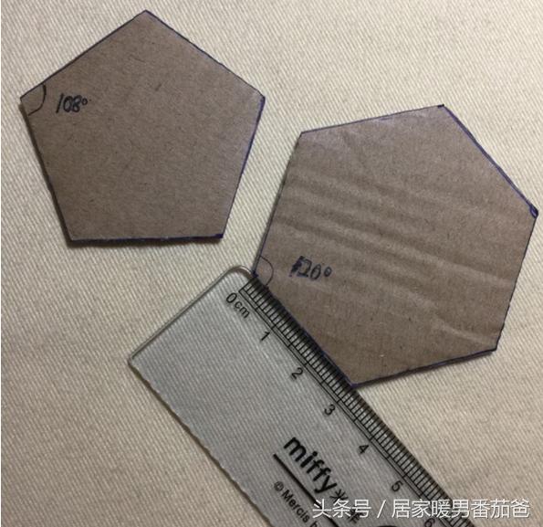 布艺手工足球制作方法,手工足球衣制作方法