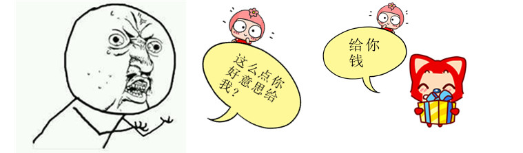 游戏无门槛赚钱,赚钱很快的游戏软件每天赚50以上