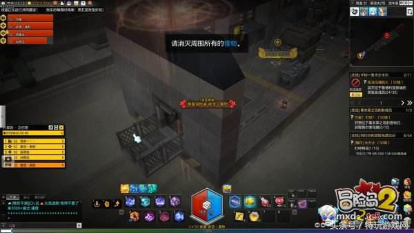 冒险岛2搬砖详解,冒险岛2最快通关