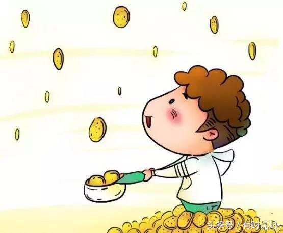 如何发大财,如何发大财快又稳