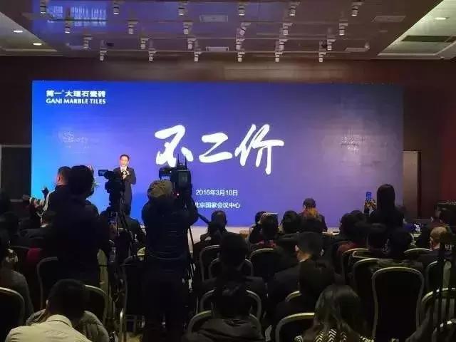 简一明码真实价格,简一进货折扣